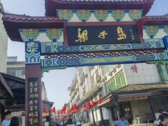 -梁子岛生态旅游区