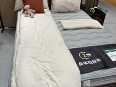 -源氏木语(北外滩来福士店)