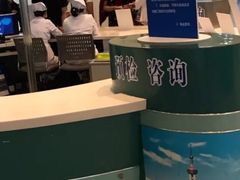 -上海交通大学医学院附属瑞金医院(总院)