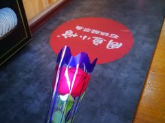 -周鱼小馆石锅酸菜鱼(活力汇店)