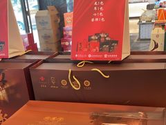 -鑫复盛皇嘉海鲜酒店