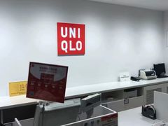 -优衣库(哈尔滨中央大街店)