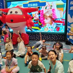 -奈尔宝·儿童乐园·亲子餐厅(苏州大悦城店)