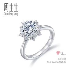 -周生生Chow Sang Sang(又一城店)