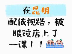 -南屏步行街
