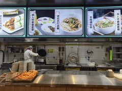 -尹三豆汁(前门旗舰店)