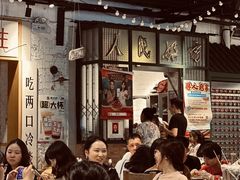 -霸王虾·麻辣小龙虾(清水河公园店)