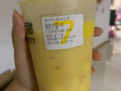 -7分甜(苏州园区科文中心店)