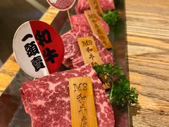 -赤坂亭M9和牛烧肉(世博源店)