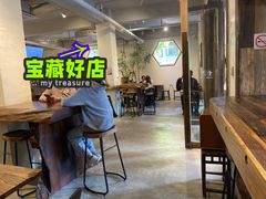 大堂-成川茶店·潮汕工夫浓茶(万象店)