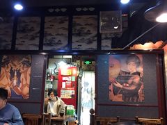 大堂-平川日本料理