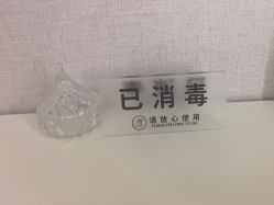 -如一·美甲美睫