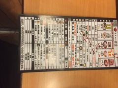 博多一幸舍(侨福芳草地店)-博多一幸舍(侨福芳草地购物中心店)