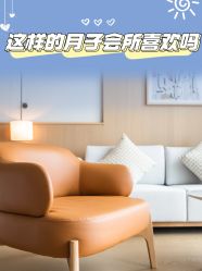 -耐味林月子会所(黄兴公园店)