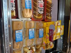 -味多美蛋糕(西安门店)