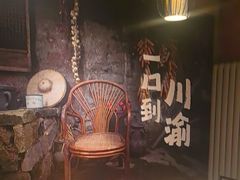 -辣不二地道川菜(汉水路店)