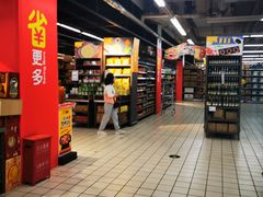 -家乐福(方圆店)