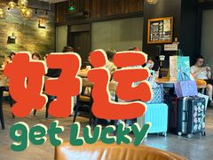 -星巴克(南京大世界店)