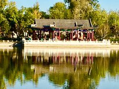 -西海子公园