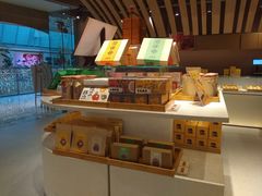 -老鼎丰糕点铺子(国贸商城店)