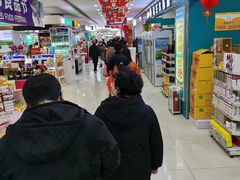 -悦喜客来购物广场(中山路店)