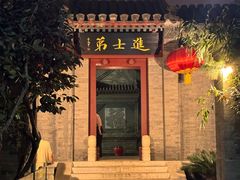 -李叔同故居纪念馆