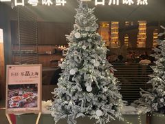 -一川二水•粤川醉(CP静安店)