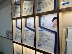 -Dr.Z dental仁康种植矫正中心