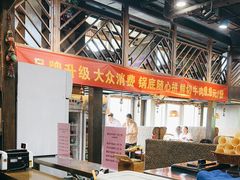 -滇釜火锅·能喝汤的火锅(车公庄店)
