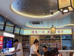 -遇东北林区铁锅炖(南开店)
