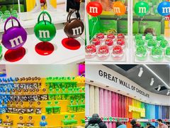 -m豆巧克力世界(上海世茂广场店)