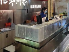 -陆琴脚艺·足浴·SPA(夫子庙店)