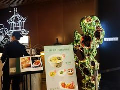 -米桃·苏园·苏锡菜(仁恒仓街店)