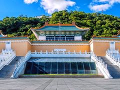 -台北故宫博物院