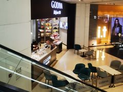 -GODIVA(国际金融中心店)