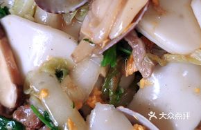 Seafood Ginkgo