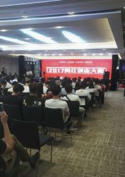 -杭州龙禧福朋喜来登酒店·宴会厅