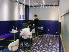 大堂-milkplus·泰式奶茶(较场东路店)