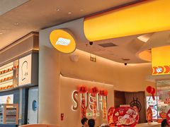 -争鲜回转寿司(西红门荟聚PLUS店)