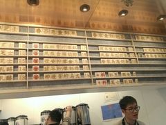 -眷茶臻选(中原万达店)