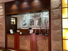 -酣庭院(红松东路店)