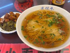 -逸桂禾面馆