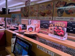 -寿司郎(皇庭广场店)