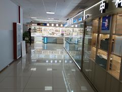 -北京眼镜城