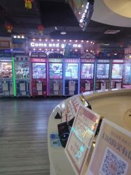 -蹦蹦乐园(南桥百联店)