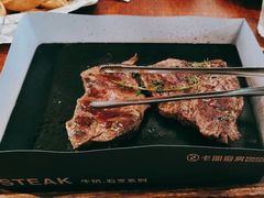 -卡朋厨房(289艺术园区店)