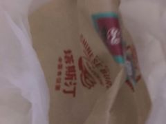 -塔斯汀中国汉堡(长平路店)