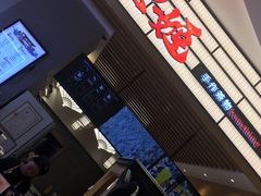 -熊姬手作茶物(汇金谷店)