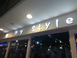 -Ly形象设计