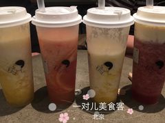 -喜茶(北京三里屯太古里店)